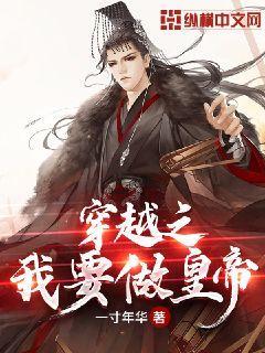救援卷耳兔