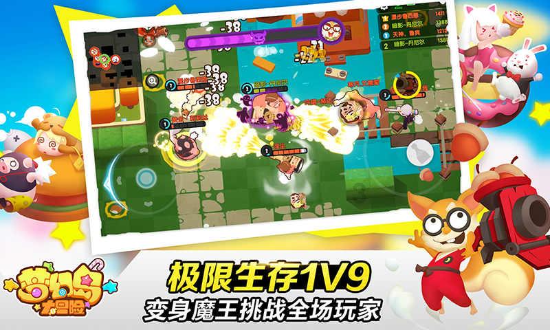 紫色魔法师守城中文版
