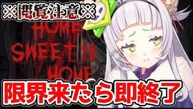 大话2免费版
