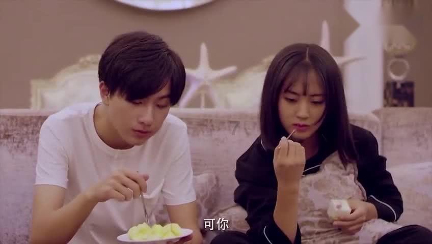 易币付游戏画面