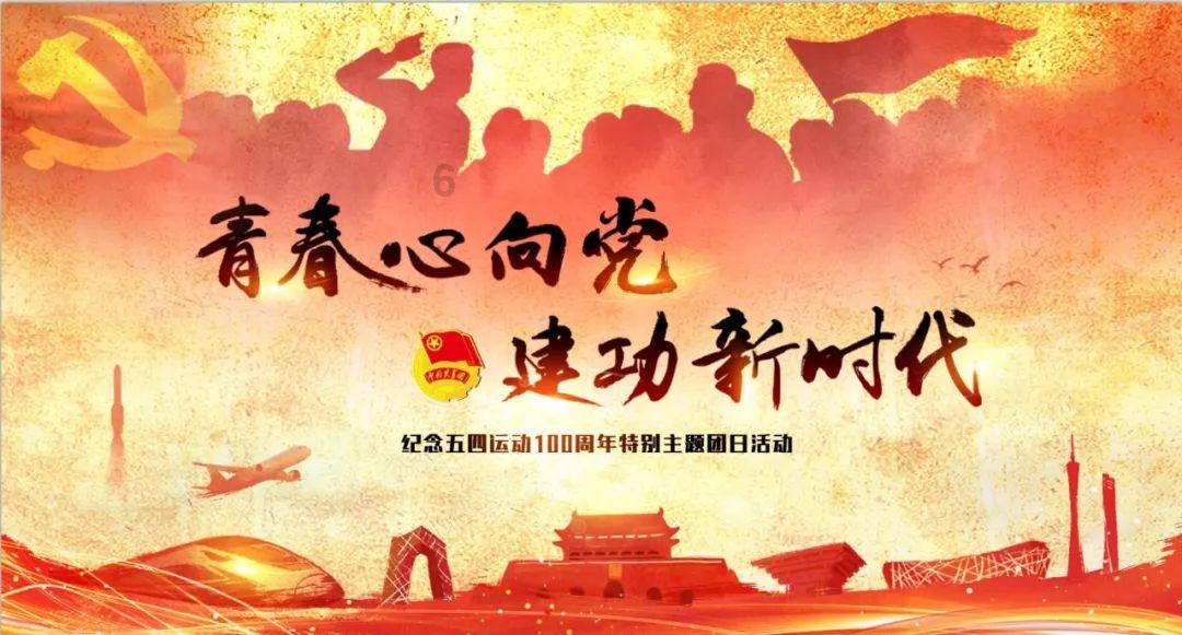 国家魔法森林逃亡