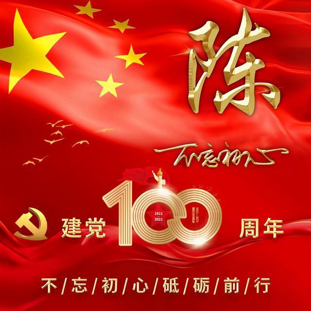 英雄之战中文版