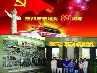 360驱动大师和驱动精灵哪个好游戏画面