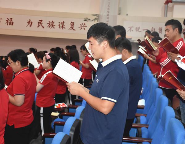 摇滚乐团的装扮