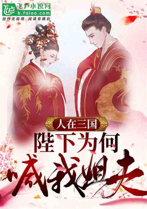 自由小迷宫